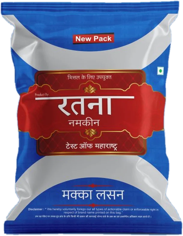 Ratna Makka Lasan pack